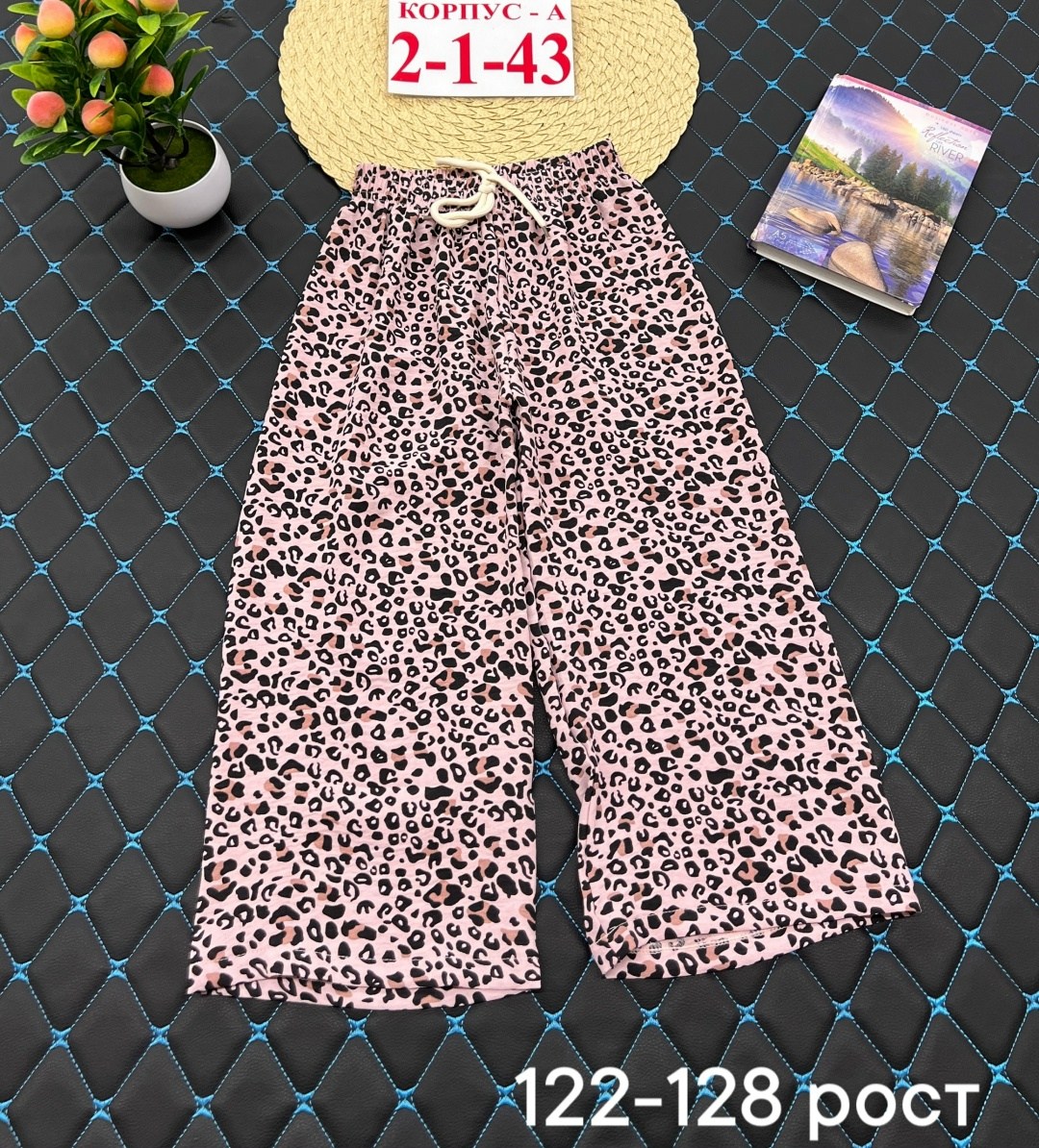 брюки для девочек,штаны повседневные,повседневные брюки,штаны женские,широкие брюки