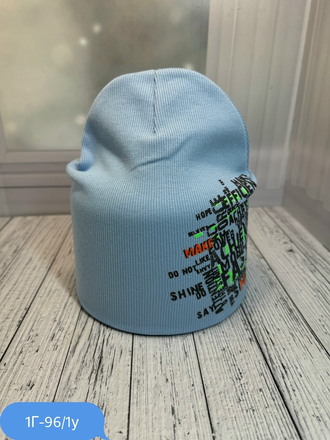 шапка для детей,шапка трикотажная,детская шапка,шапка и снуд для детей,шапка демисезонная для мальчика