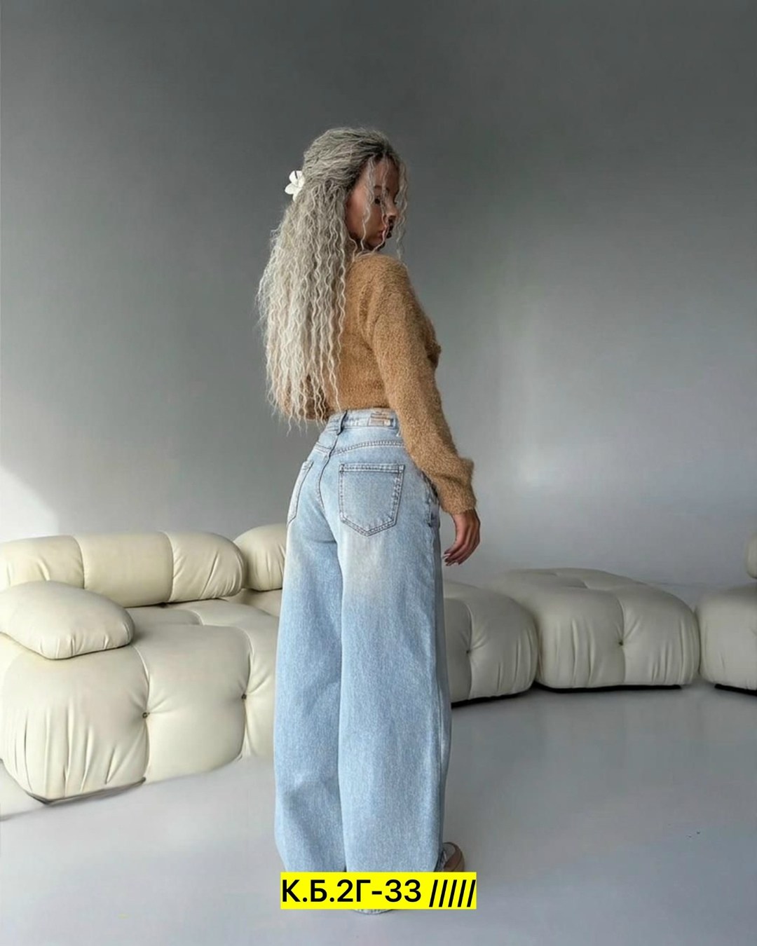 женские джинсы,джинсы,джинсы женские широкие,брюки джинсы,широкие джинсы