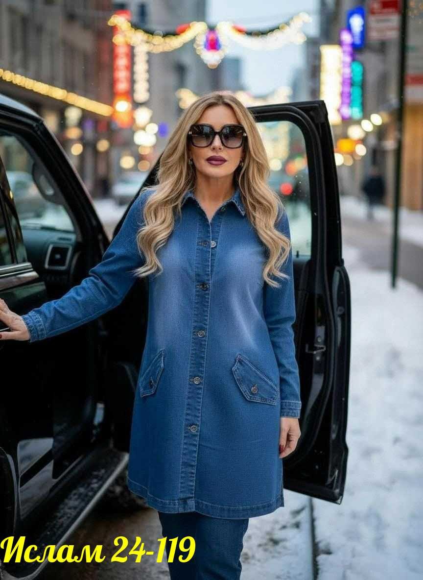 кардиган джинсовый,джинсовый кардиган женский,джинсовые кардиганы ,джинсовый плащ женский,пальто джинсовое