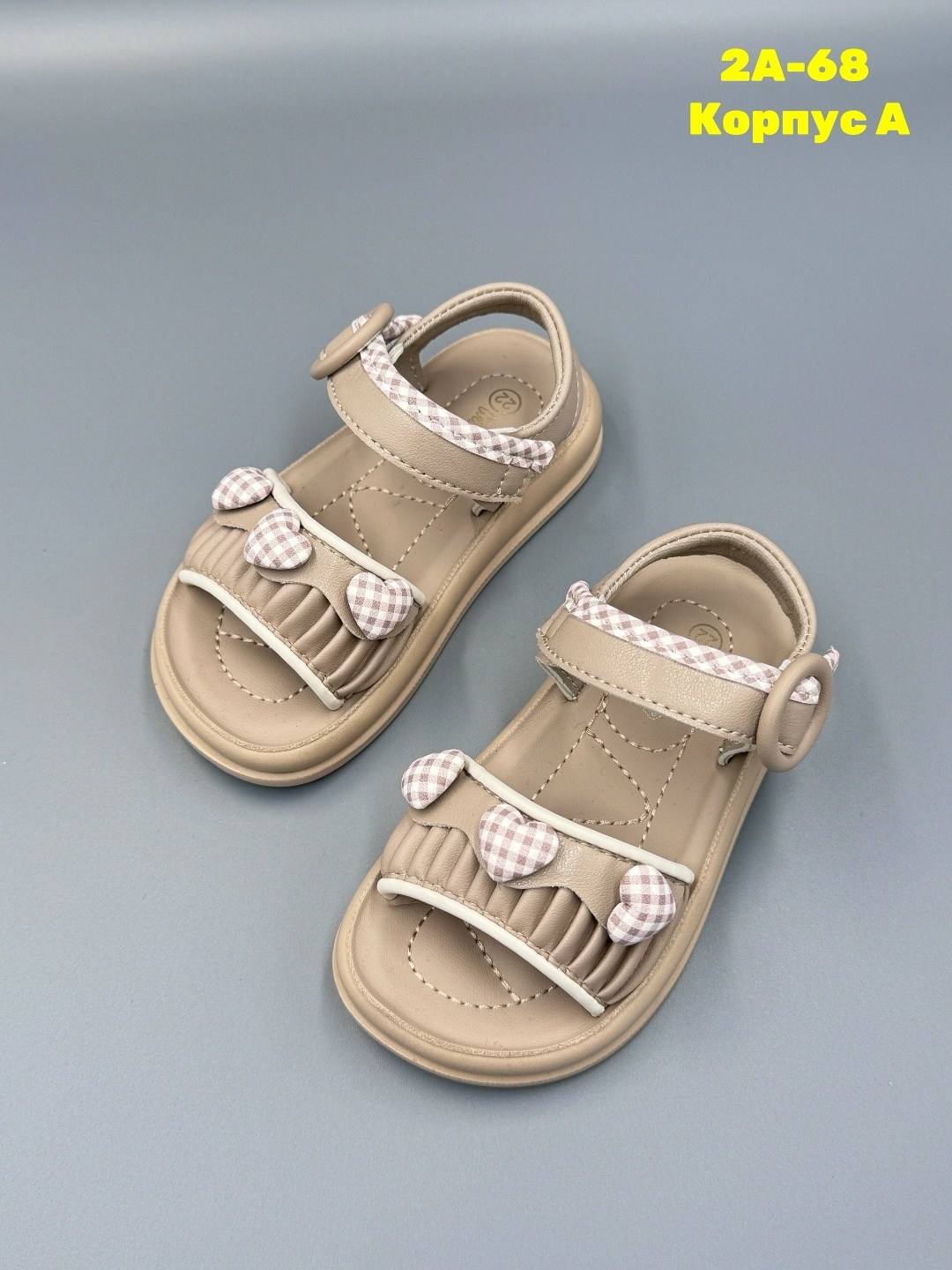 сандалии для девочки,,детские сандалии,сандалии,босоножки детские
