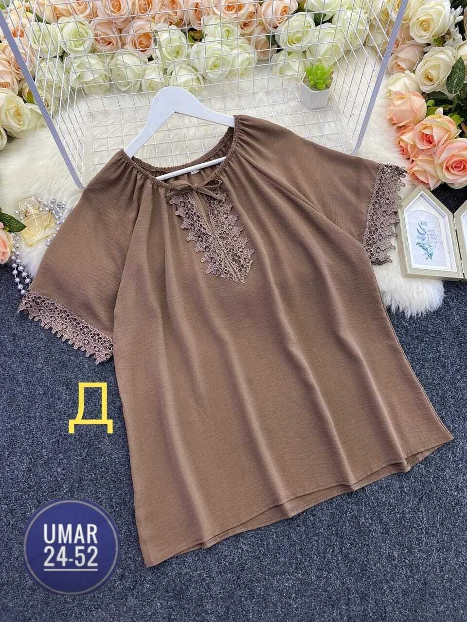 блузка кофточка,блузки для женщин,блуза бохо,летняя блузка,блузка элегантная