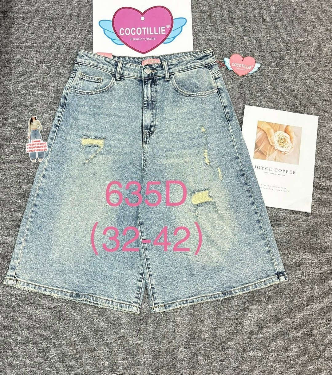 шорты джинсовые женская,джинсовые шорты,шорты женские,джинсовые шорты бермуды,удлиненные джинсовые шорты