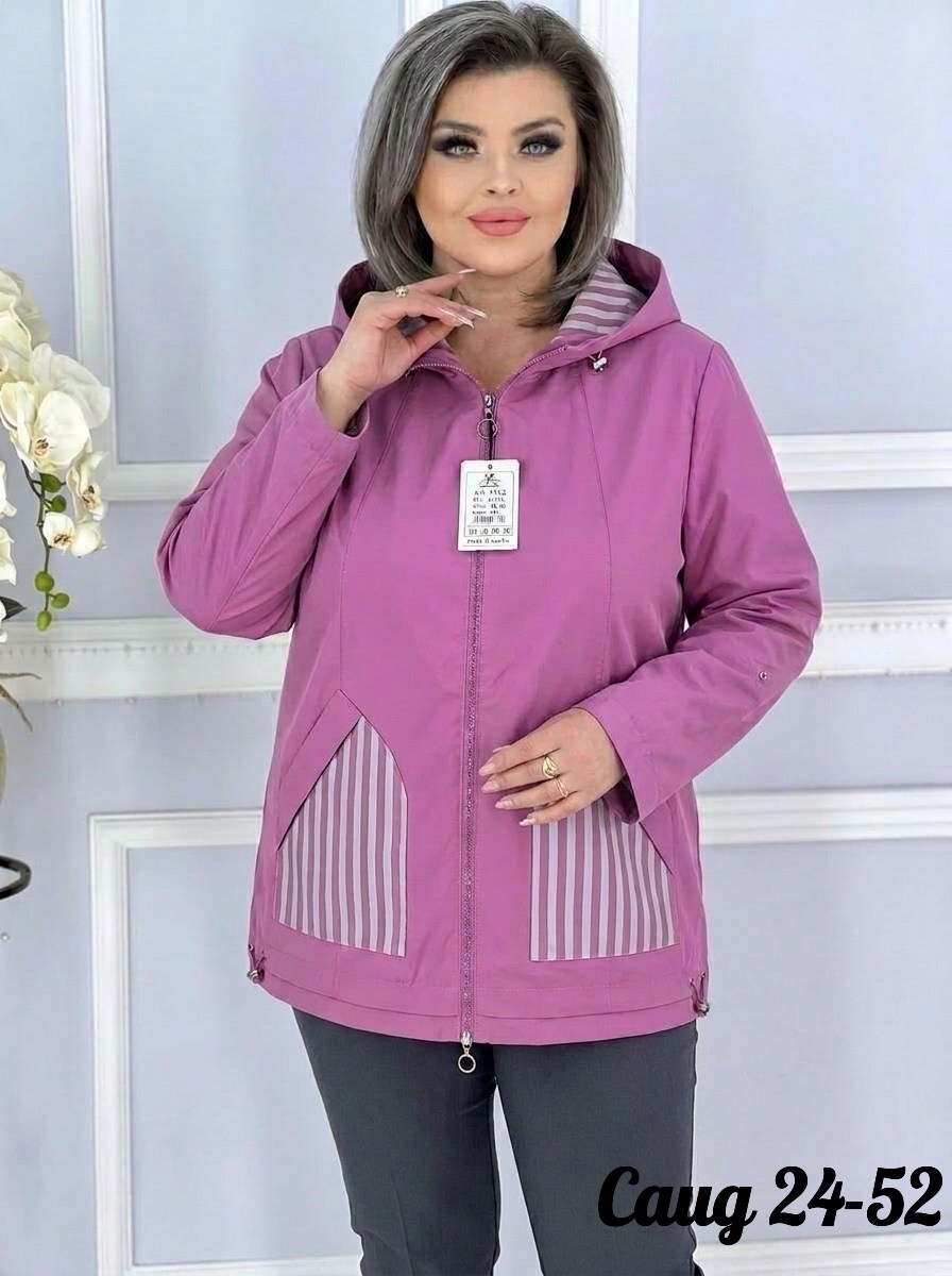 демисезонная куртка,куртка женская,куртка женская демисезонная,повседневный костюм,спортивные костюмы