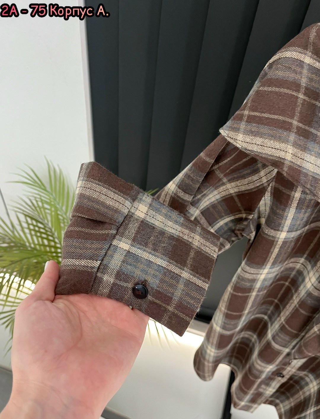 рубашка в клетку женская оверсайз,рубашка в клетку женская,рубашка в клетку,рубашка женская в клетку теплая,женская рубашка в клетку свободного кроя