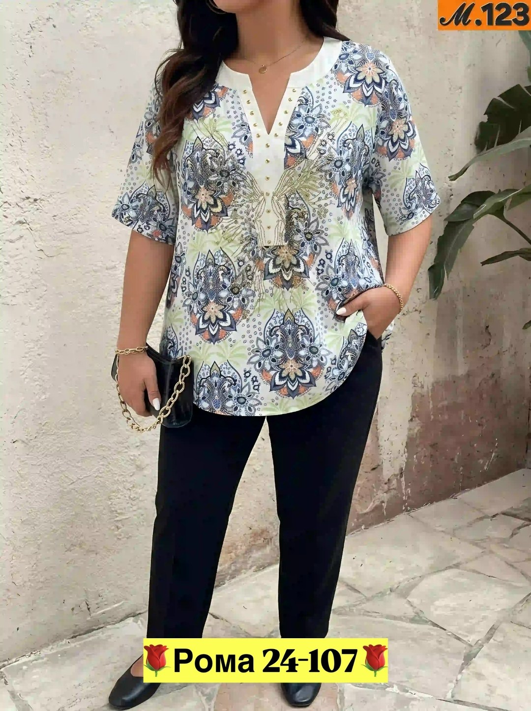 женские костюмы,,блузки для полных,женские костюмы больших размеров,костюм с брюками