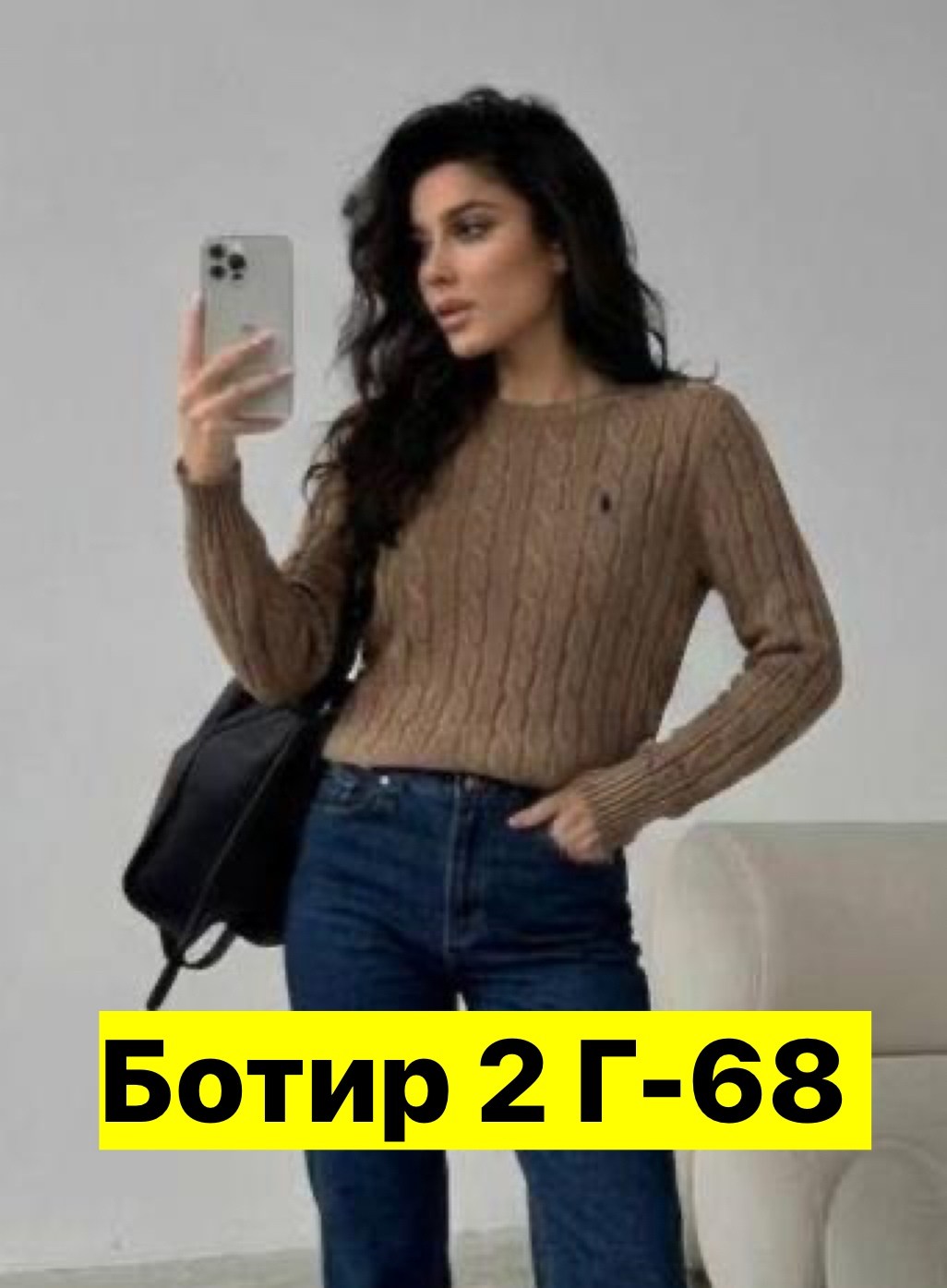 свитер ральф лорен женский белый,джемпер ральф лорен женский,джемпер для женщин,свитер женский белый,ральф лорен джемпер женский белый