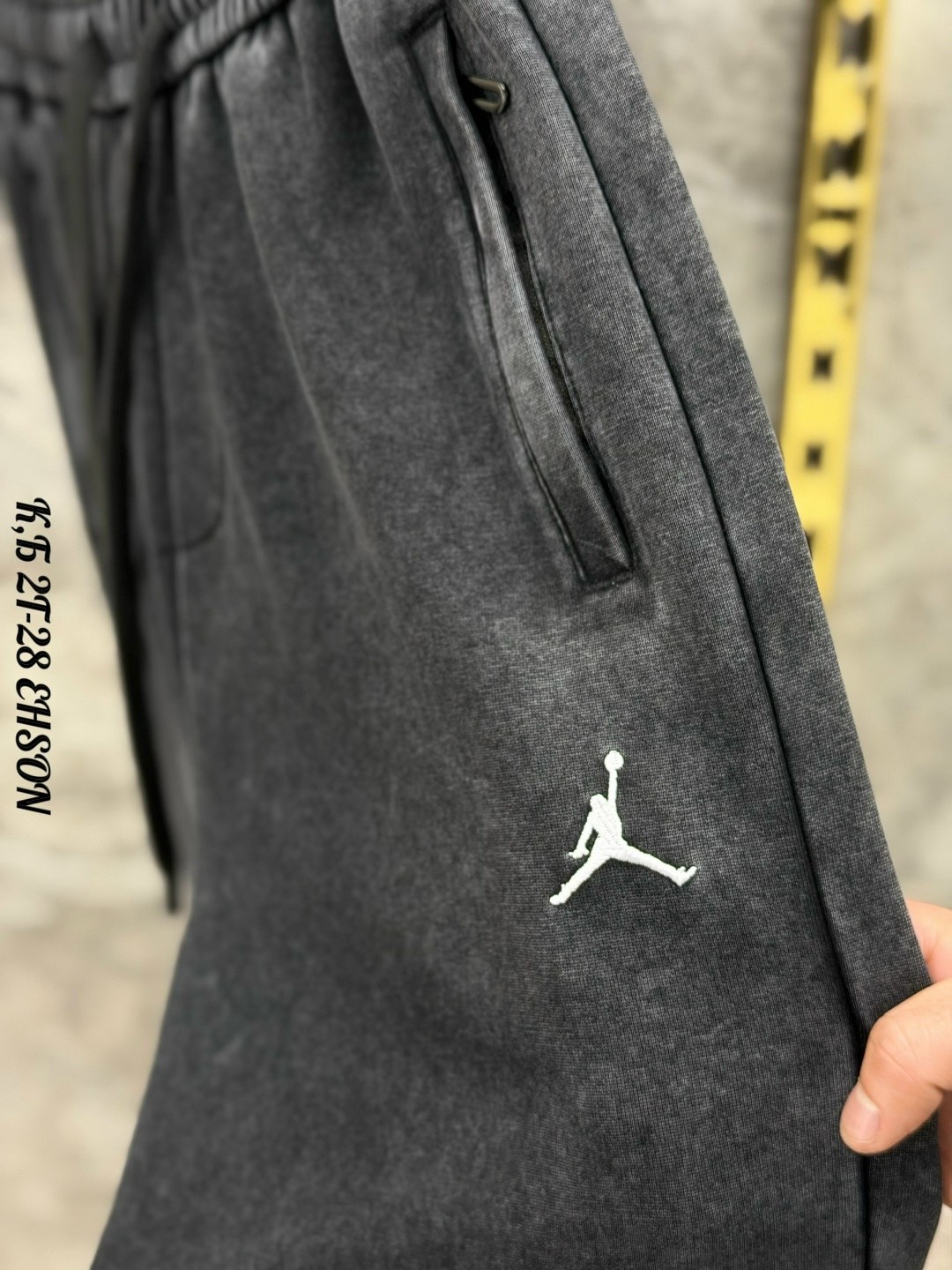 спортивные брюки,штаны спортивные,брюки спортивные мужские,мужские спортивные штаны,штаны мужские