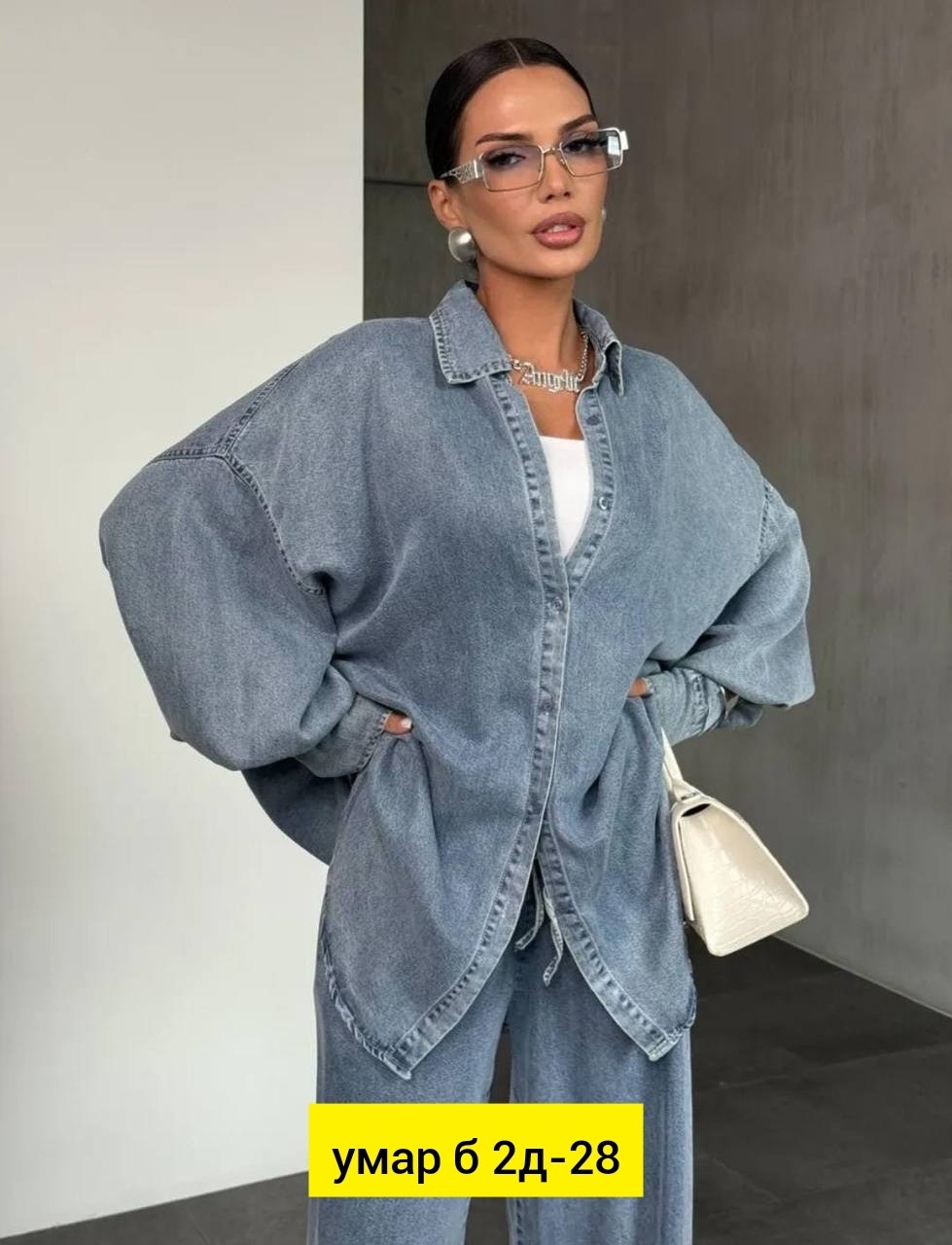 джинсовый комбинезон женский,джинсовые костюмы,костюм повседневный,джинсовый комбинезон,костюм женский