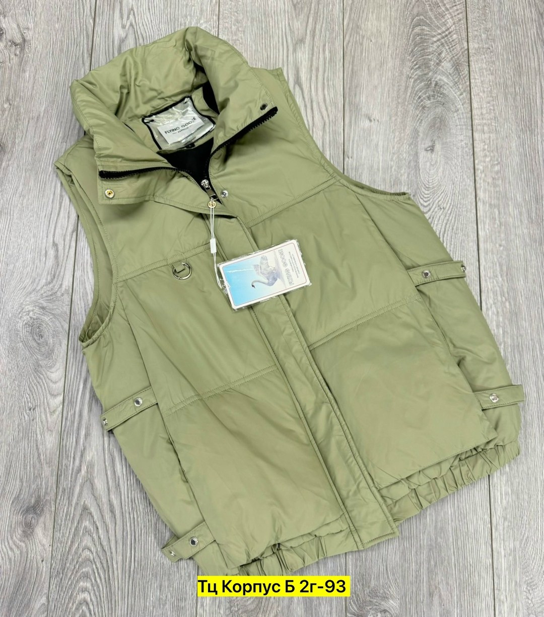 женская жилетка,жилетка,жилет утепленная,жилетка теплая,жилет женский