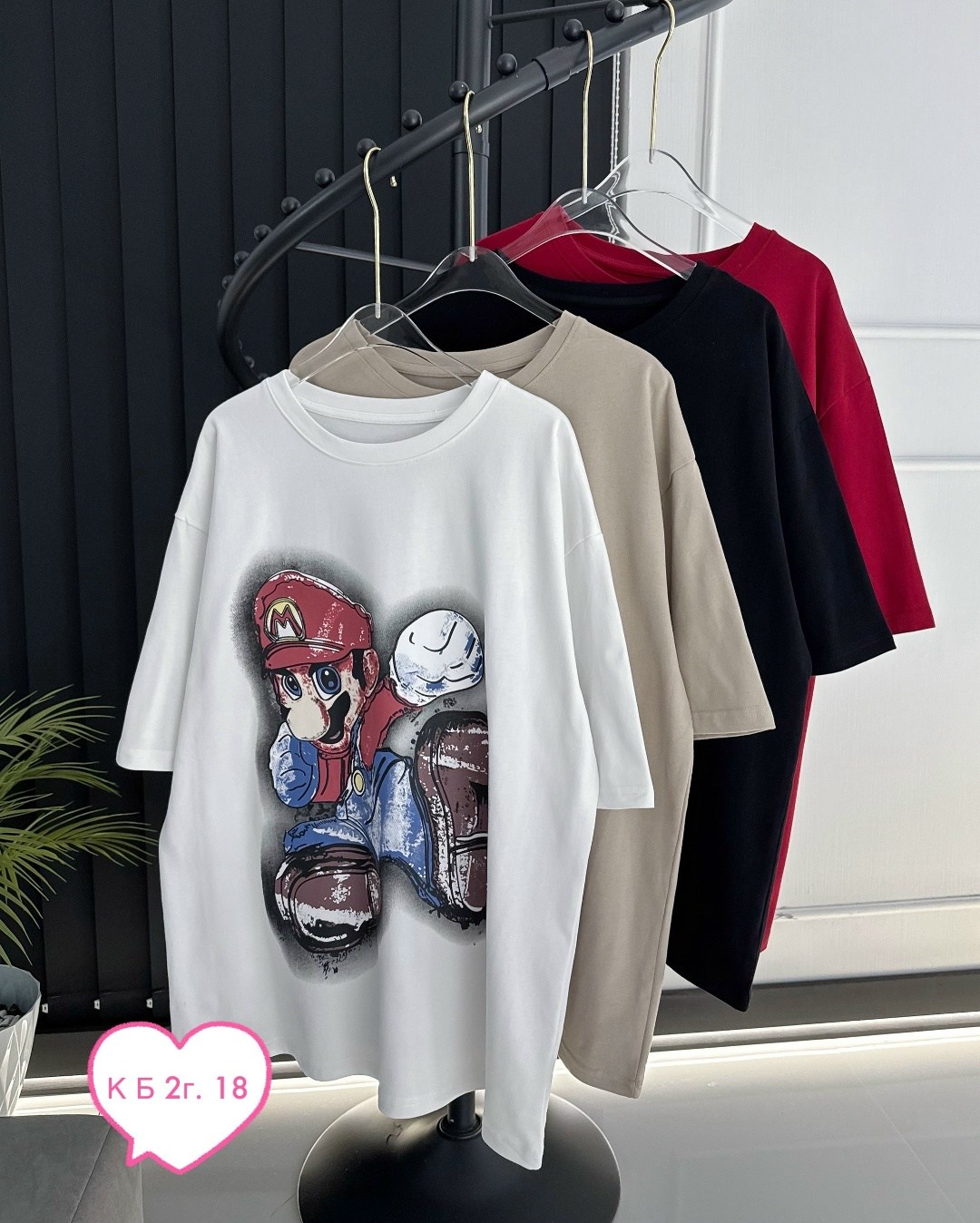 футболки женская,футболки женская оверсайз,футболки женские с принтом,футболка