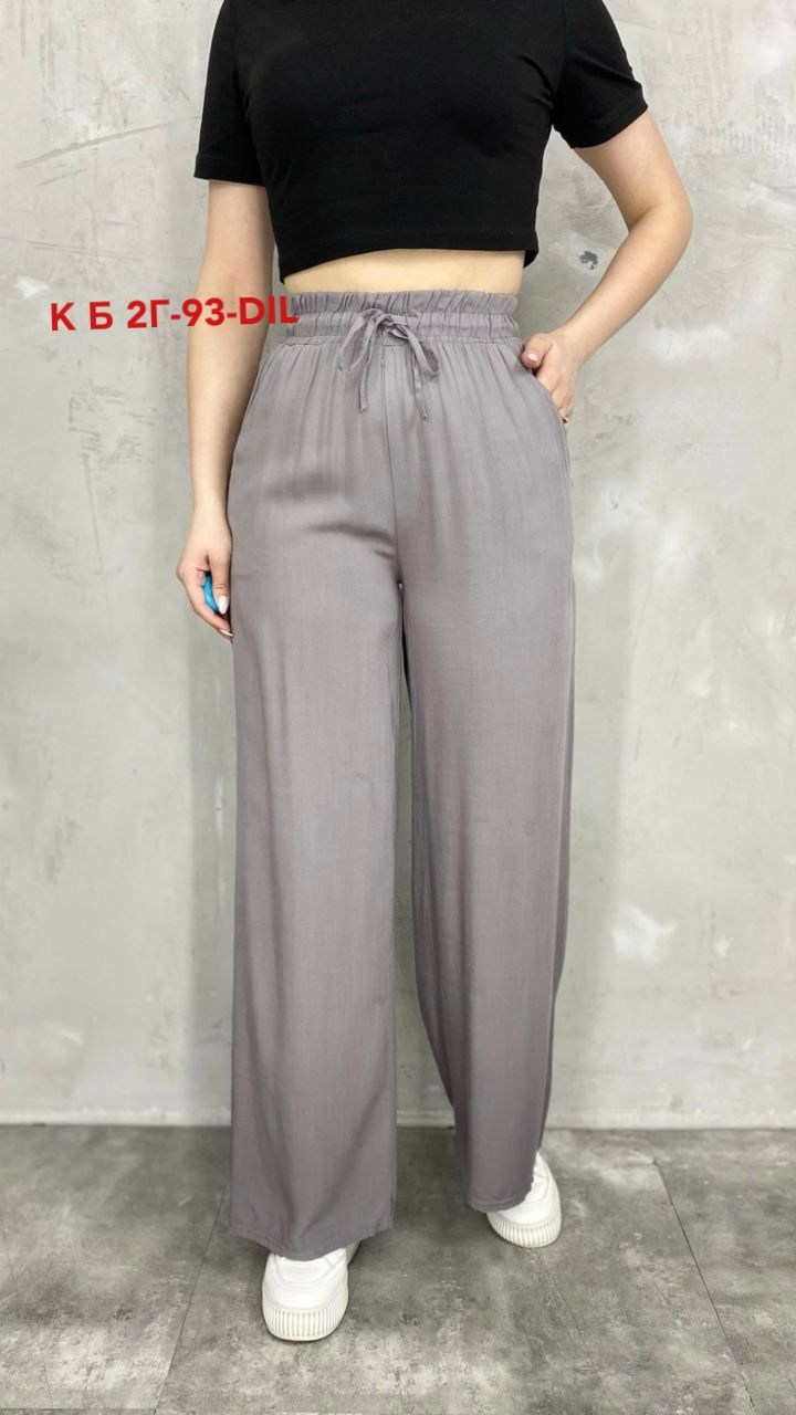 трикотажные брюки палаццо,модные брюки палаццо,штаны палаццо,брюки палаццо,брюки широкие женские палаццо