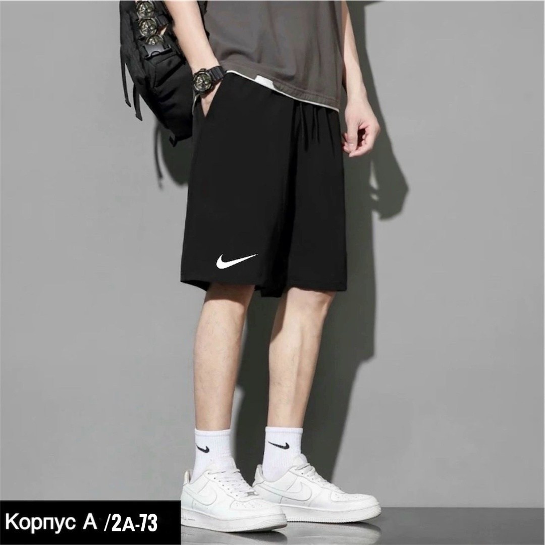 шорты adidas,шорты мужские adidas,шорты спортивные adidas мужские,шорты спортивные adidas,шорты adidas adidas