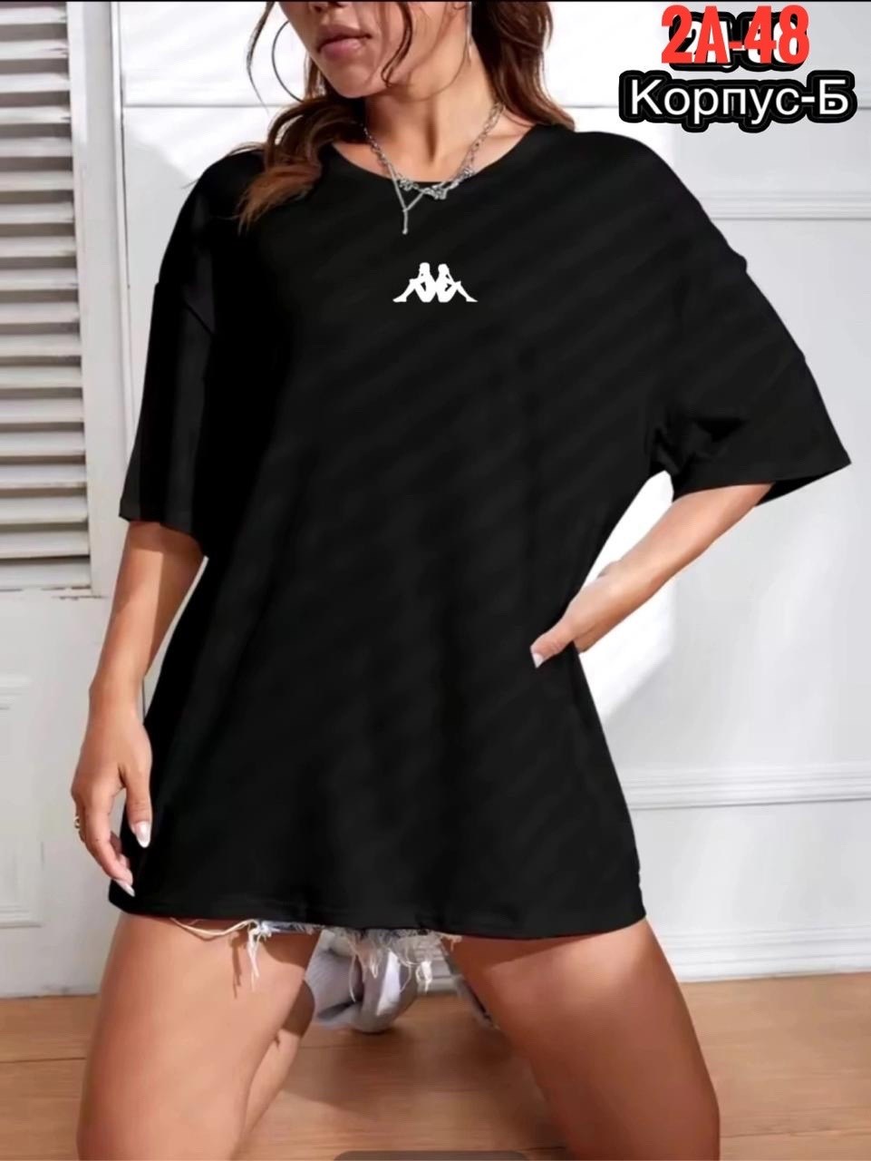 футболки женская,футболки женская оверсайз,футболки мика женские,футболки женские больших размеров,футболки женские модные