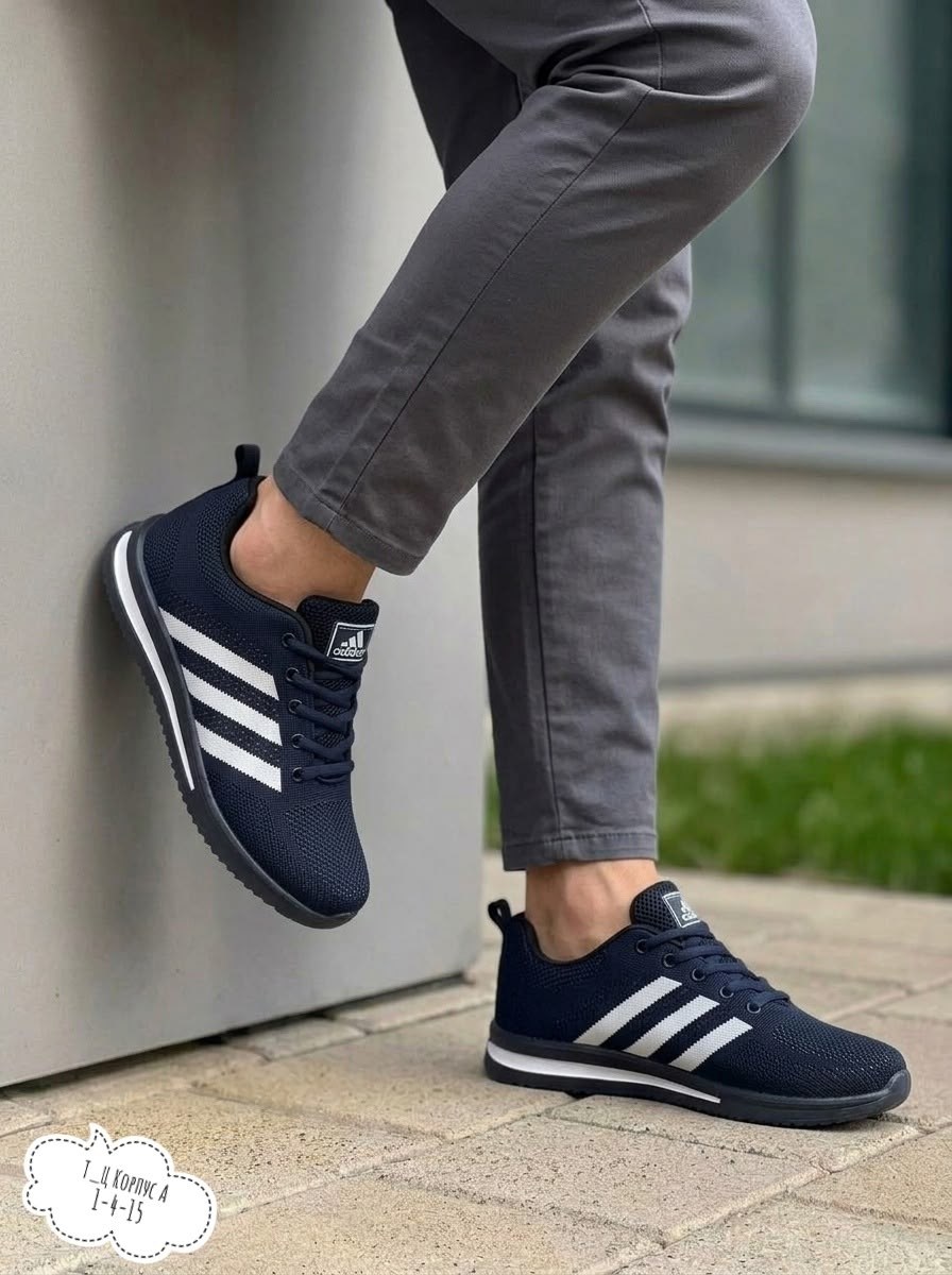 ,мужские кроссовки адидас 45 размер,кроссовки adidas,кроссовки адидас мужские тканевые,кроссовки адидас