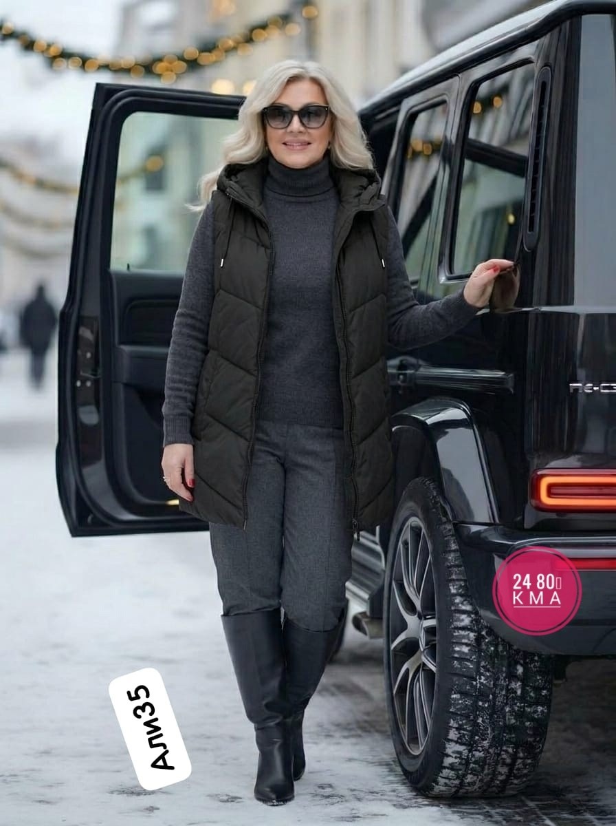 жилетка женская,жилет на синтепоне,жилетка на синтепоне,жилет женский,удлиненный жилет