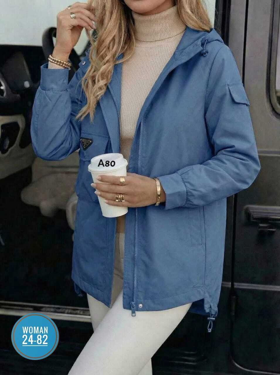 Женская одежда