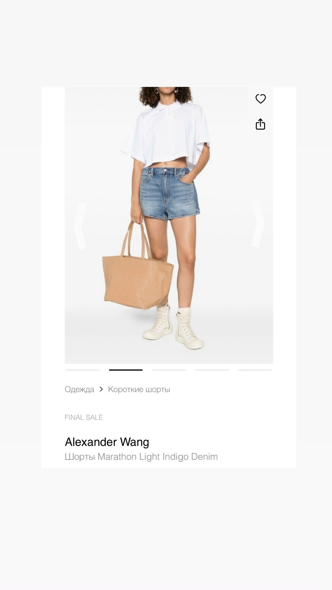 женские джинсовые шорты,джинсовые шорты,джинсовые шорты с высокой талией,женские шорты,летние джинсовые шорты