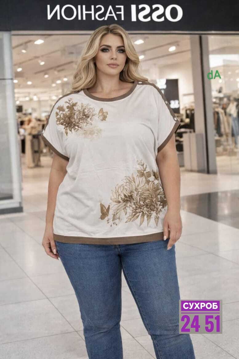 женская футболка больших размеров,футболка женская,свитшот женская,женская кофта,футболки для полных женщин стильные