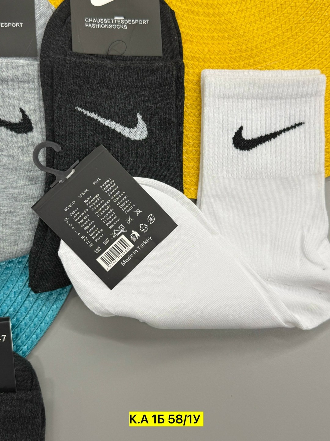 мужские носки nike 41-47 набор 10 пар,комплект носков мужских nike спорт1 в ассортименте 41-47,носки мужские,носки мужские 10 пар,мужские носки nike