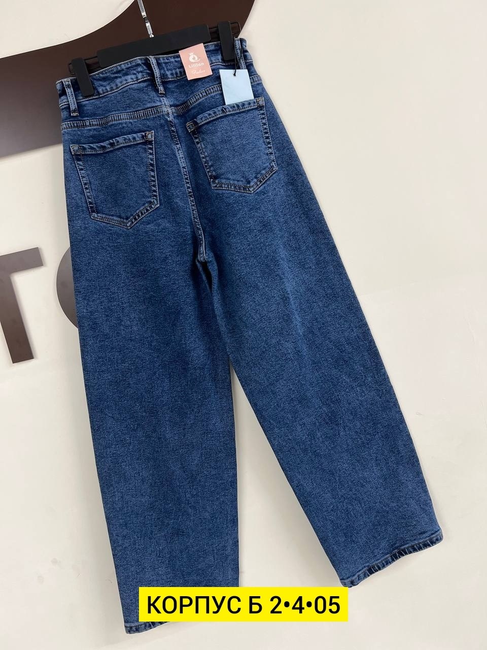 джинсы женские,джинсы,джинсы мом,штаны джинсы,женские джинсы мом
