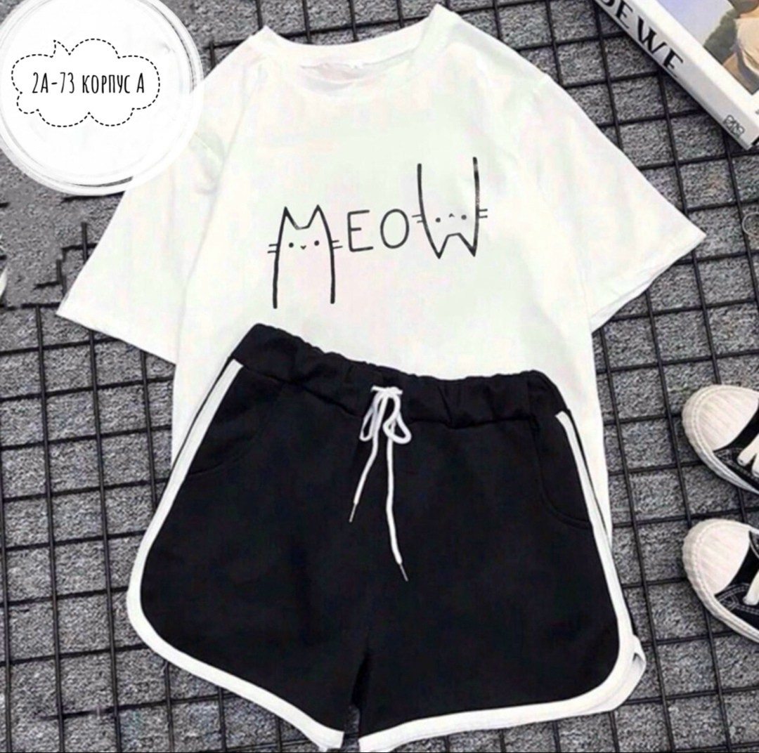 костюм футболка шорты,женские летние спортивные костюмы,одежда модная,костюм женский футболка,костюм футболка