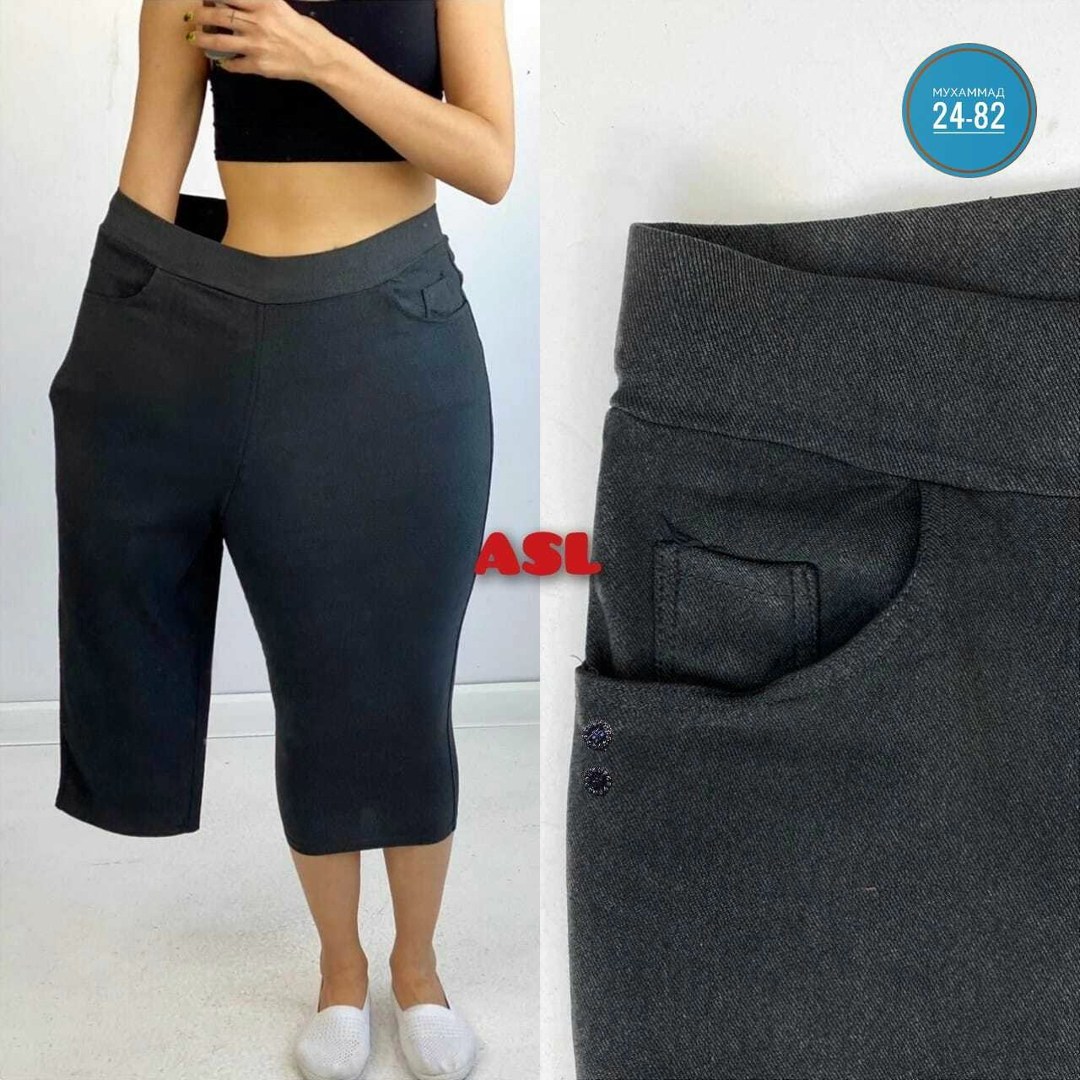 джинсы бриджи,бриджи женские,брюки бриджи,шорты бриджи,бриджи штаны