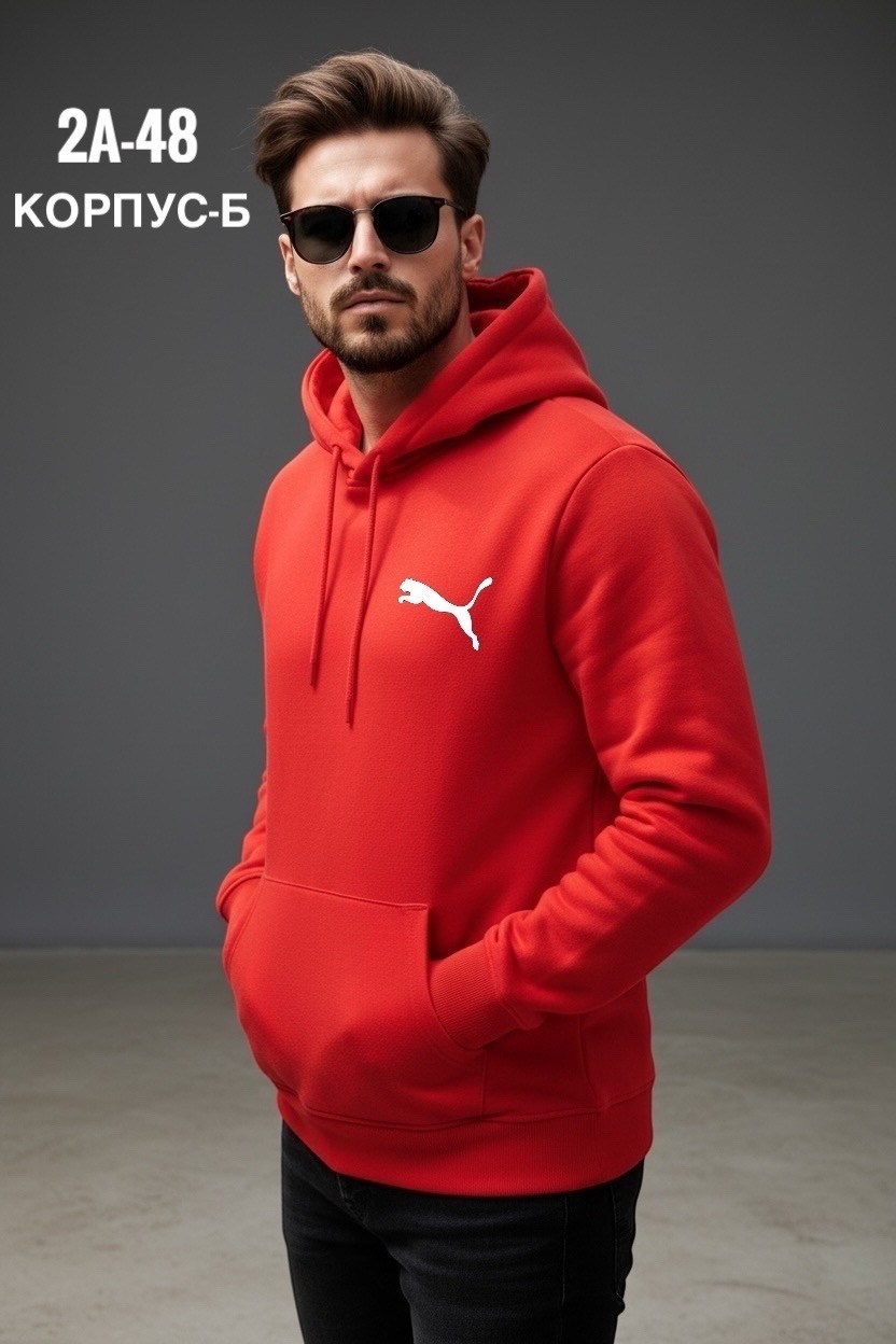 мужская толстовка,толстовки худи,толстовка,кофта толстовка,одежда толстовка