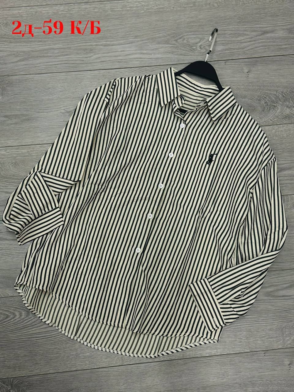 polo ralph lauren рубашка,рубашка ralph lauren,стильная рубашка,рубашка,рубашка блузка