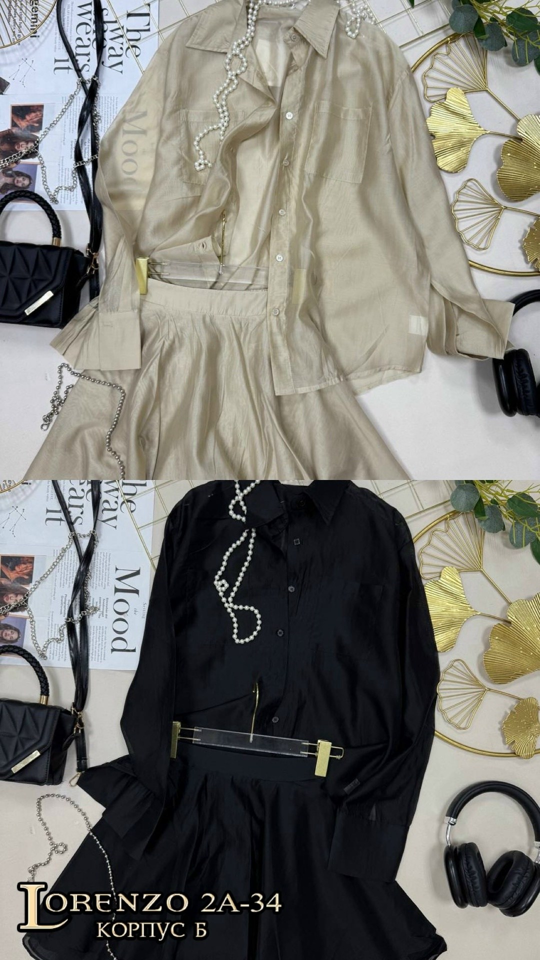 костюм с юбкой,женские костюмы,,костюм двойка,костюм двойка женская