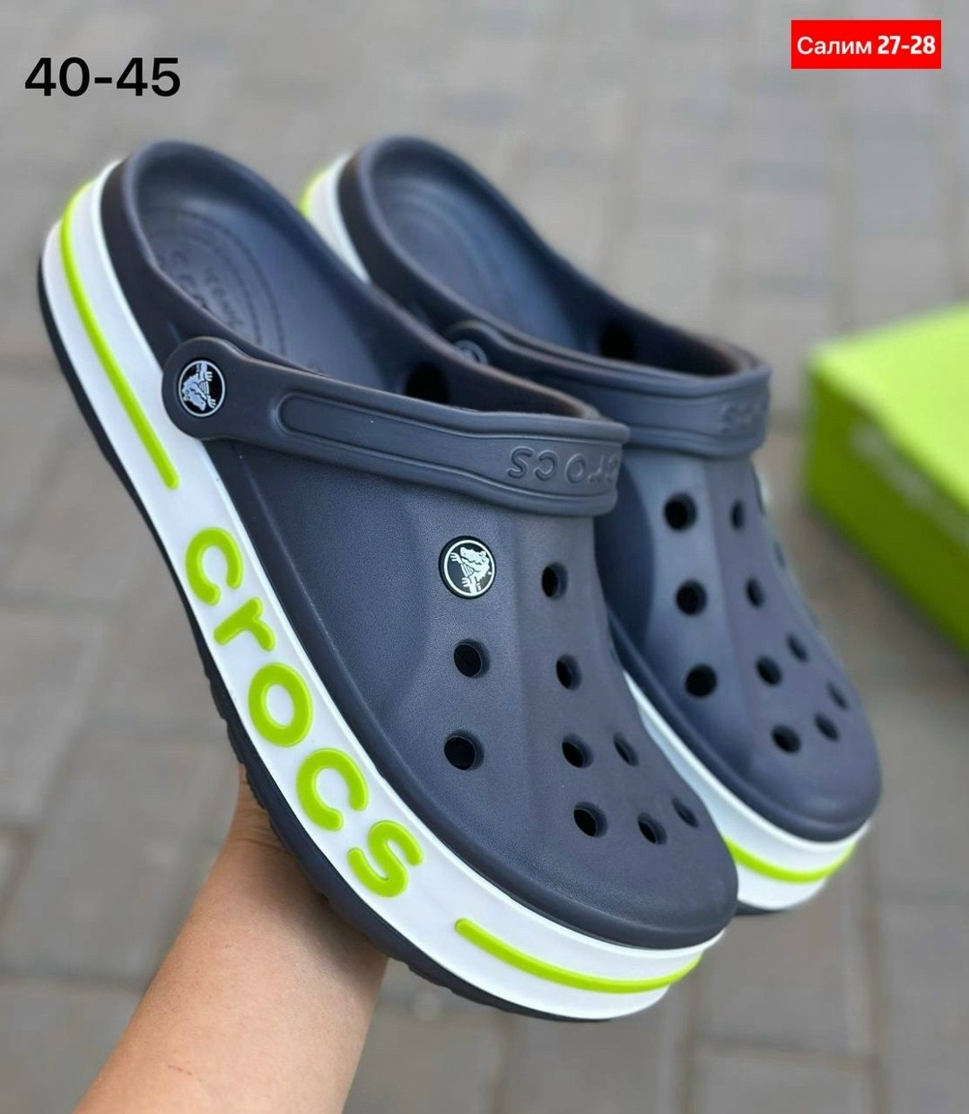 кроксы новая коллекция 2026,крокс мужские,crocs сабо,crocs мужские,сабо кроксы мужские