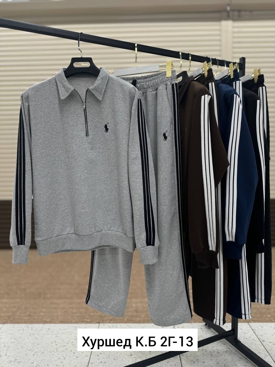 костюм спортивный adidas,спортивный костюм мужской adidas,мужской спортивный костюм,спортивный костюм,костюм спортивный адидас