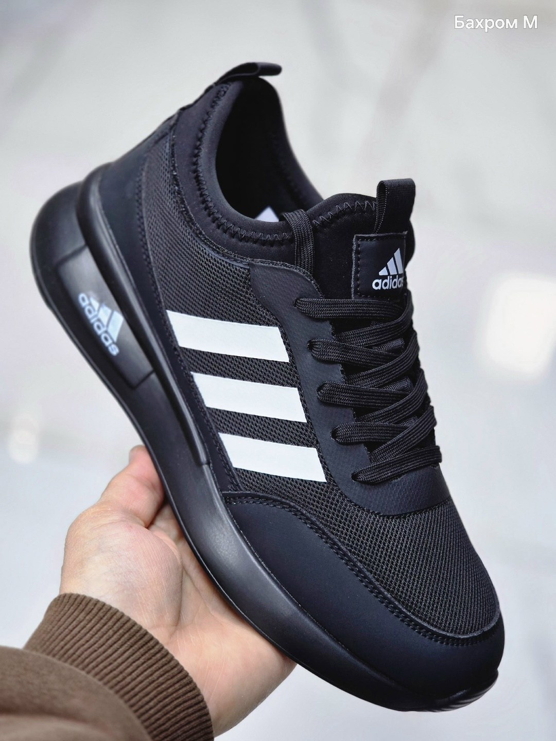 кроссовки мужские adidas,кроссовки adidas,адидас мужские кроссовки,кроссовки адидас,adidas кроссовки adidas