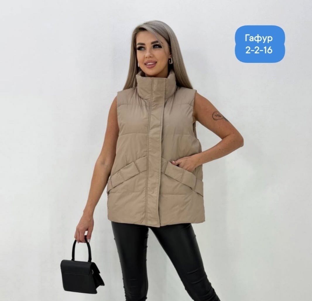 женские жилетки,жилет женский утепленный балоневый стеганый без капюшона abm fashion,жилет женский,жилет женский утепленный стеганый безрукавка,жилет утепленный женский