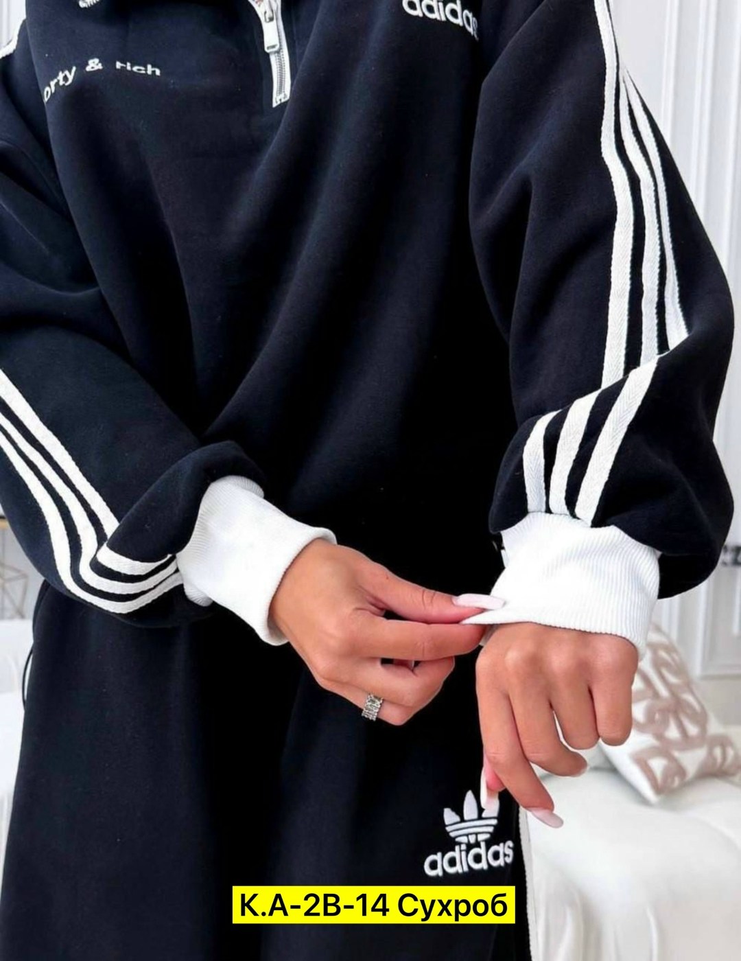 костюм спортивный женский adidas,женский спортивный костюм,костюм спортивный,женский костюм на флисе,женский костюм