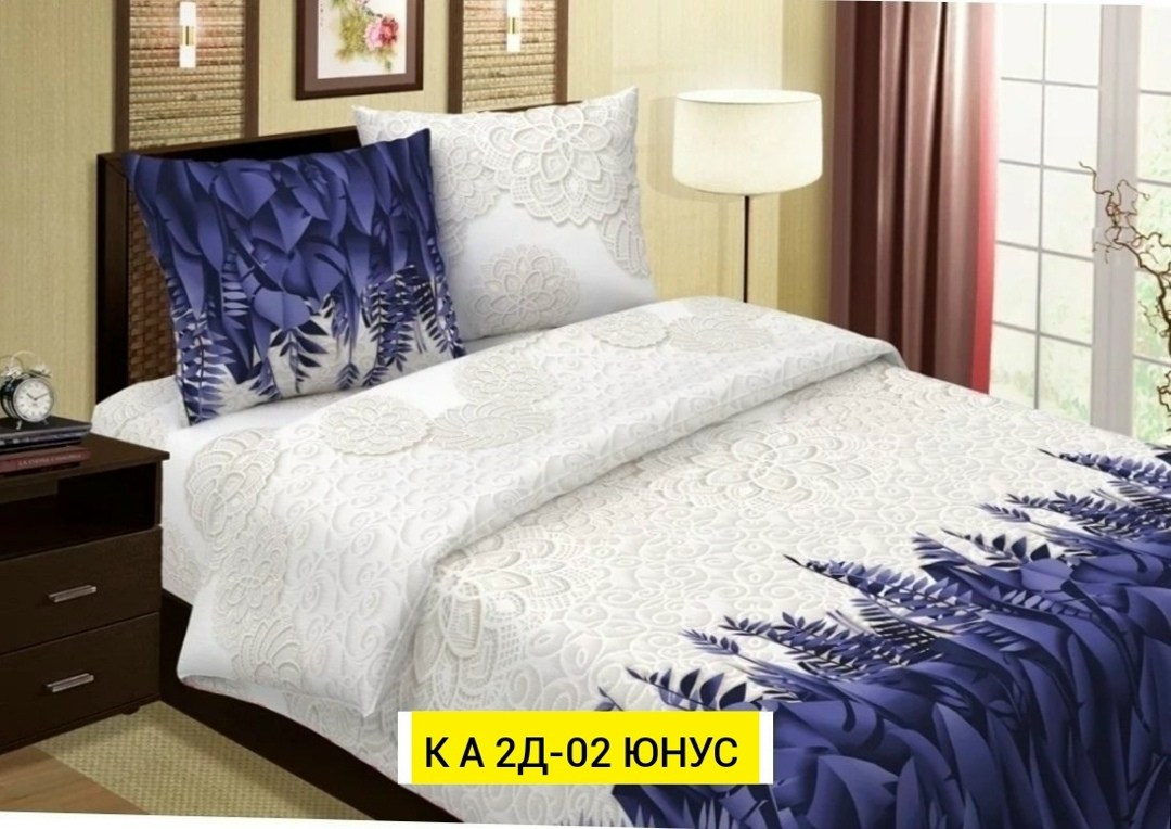 постельное белье поплин,комплект постельного белья,кпб сатин иваново 2сп синий,комплект постельного белье евро,кпб евро поплин