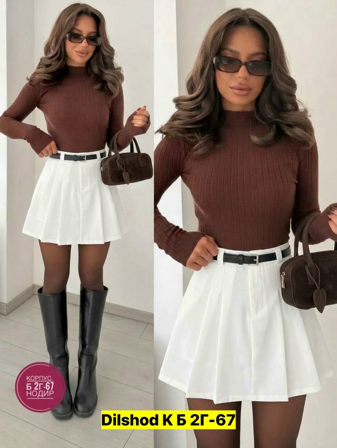 стильные наряды,мода модная,женская кофта,