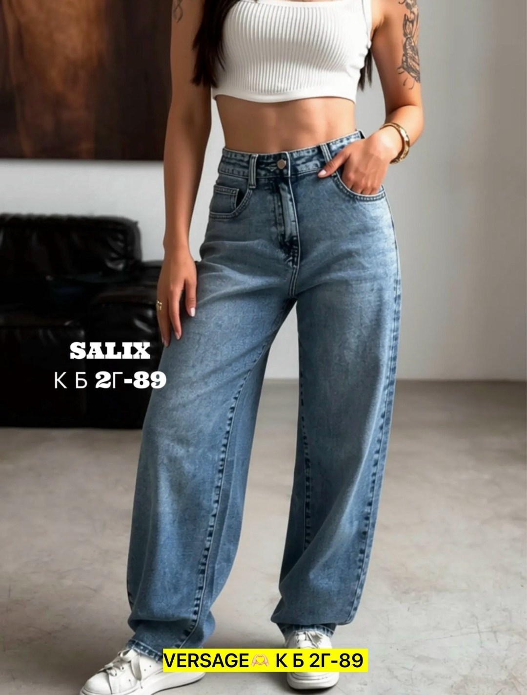 женские джинсы,широкие женские джинсы,джинсы бэгги стрейч для женщин,широкие джинсы,джинсы