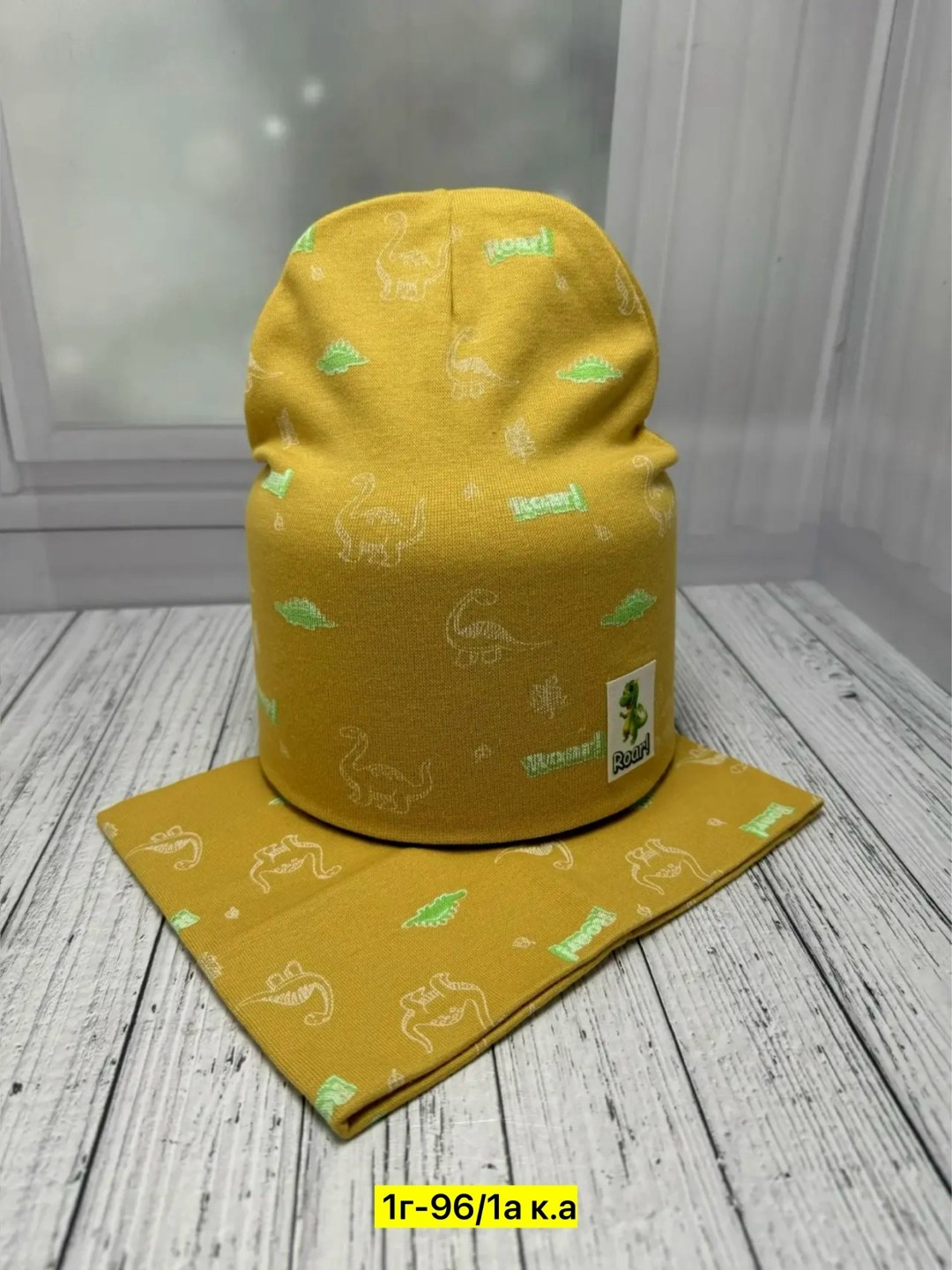 шапка и снуд для детей,комплект шапка и снуд для мальчика,комплект детская шапка и снуд,комплект шапка снуд детский,комплект детский шапка со снудом