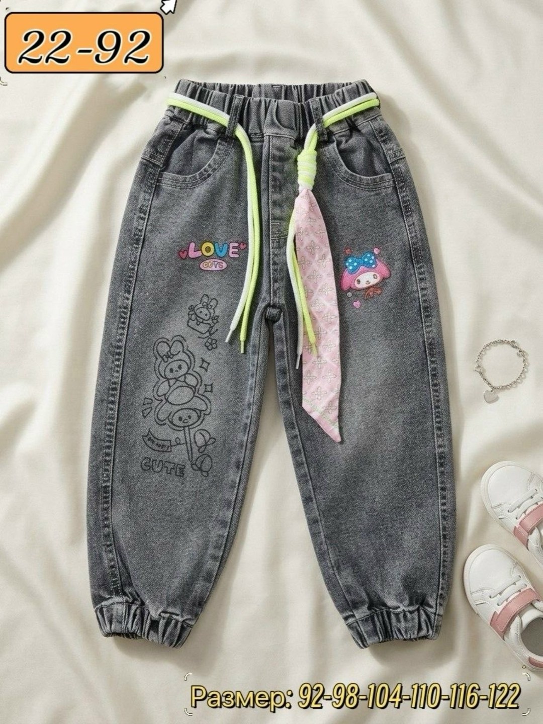 джинсы для девочек,детские джинсы для девочек,детские джинсы,джинсы для девочек на резинке,модные джинсы для девочек