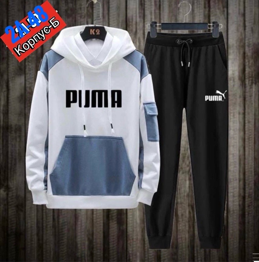 костюм мужской,костюм мужской модный,спортивные мужские костюмы,костюм для мужчин,костюм тонкий