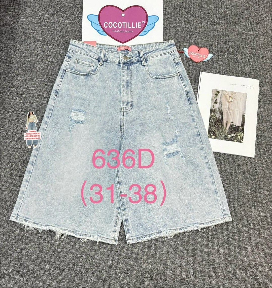 шорты джинсовые женская,джинсовые шорты,шорты женские,джинсовые шорты бермуды,удлиненные джинсовые шорты