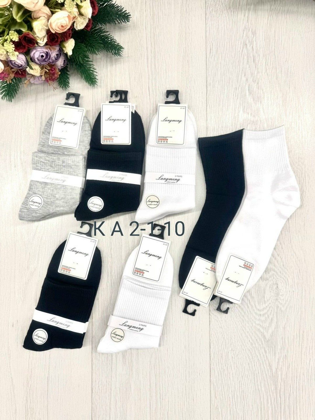 носки женские,носки комплект,мужские носки,комплект носки мужские,носки женские р. 36-41 (5 пар) арт. 1305593