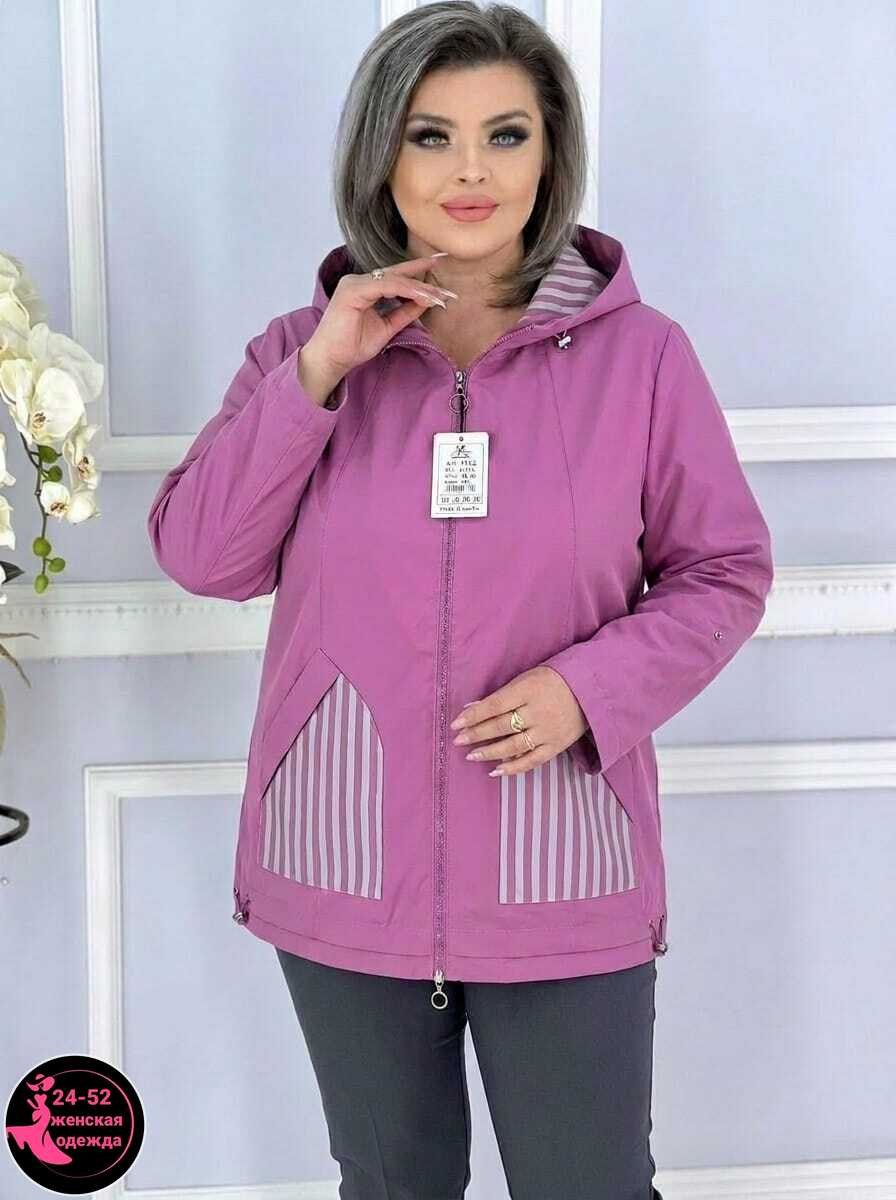 куртка женская,куртка женская демисезонная,,ветровка женская,женская куртка большого размера
