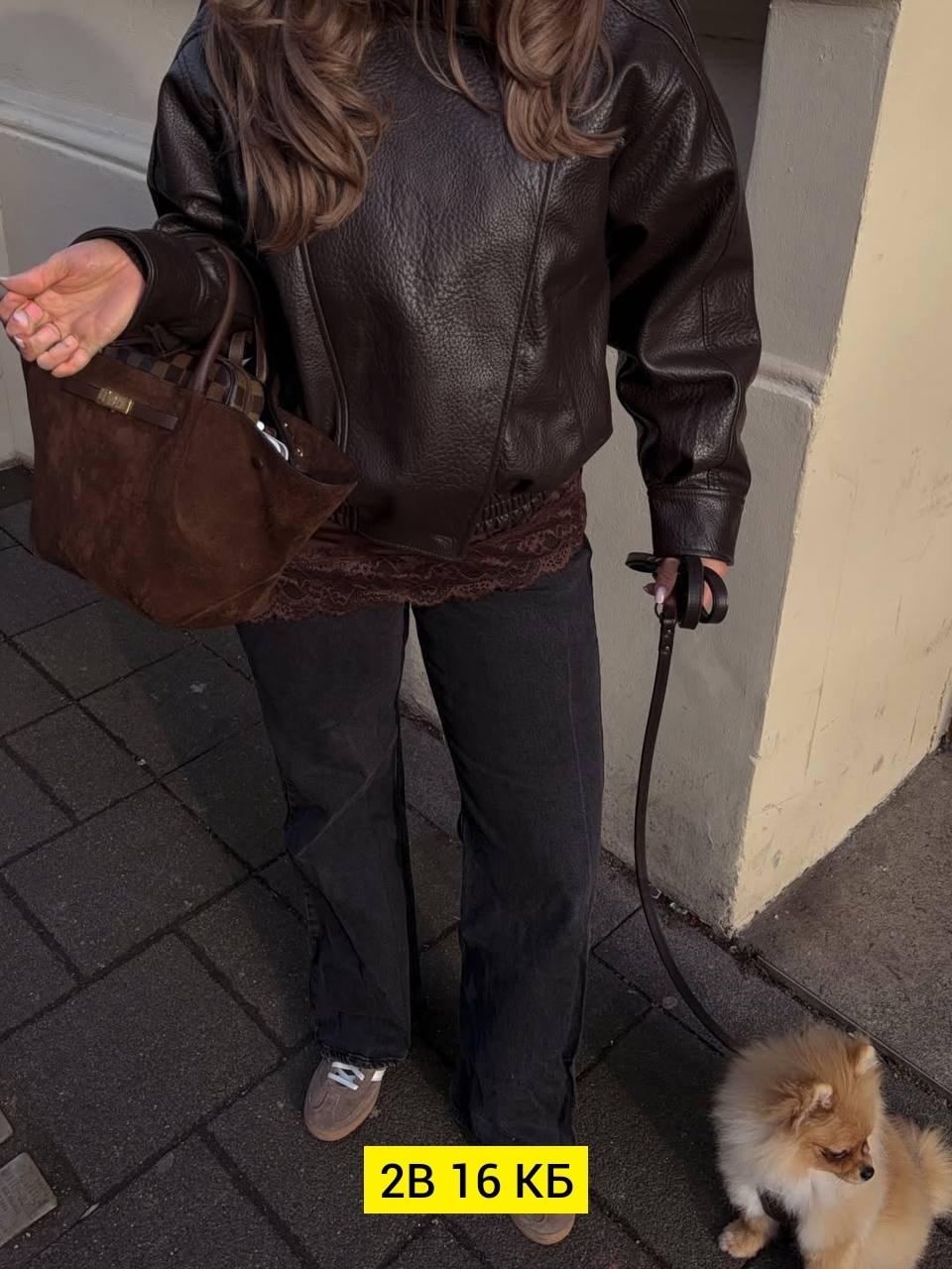 меховая куртка,мода стиль,кожаная куртка,зимние куртки