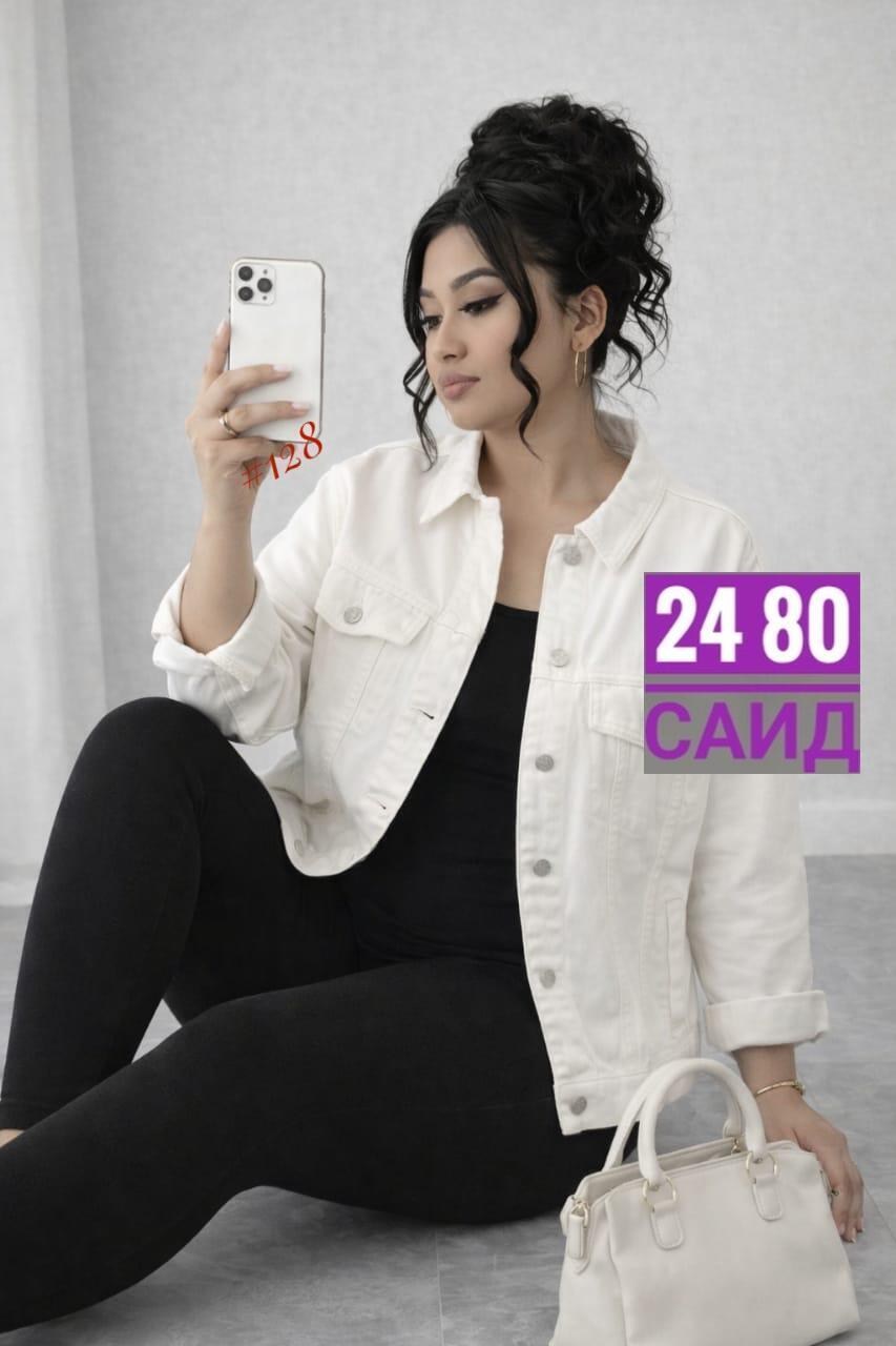 куртка белая джинсовая,куртка джинсовая,джинсовые куртки женские,белая джинсовая куртка женская,женская джинсовая куртка с большими карманами