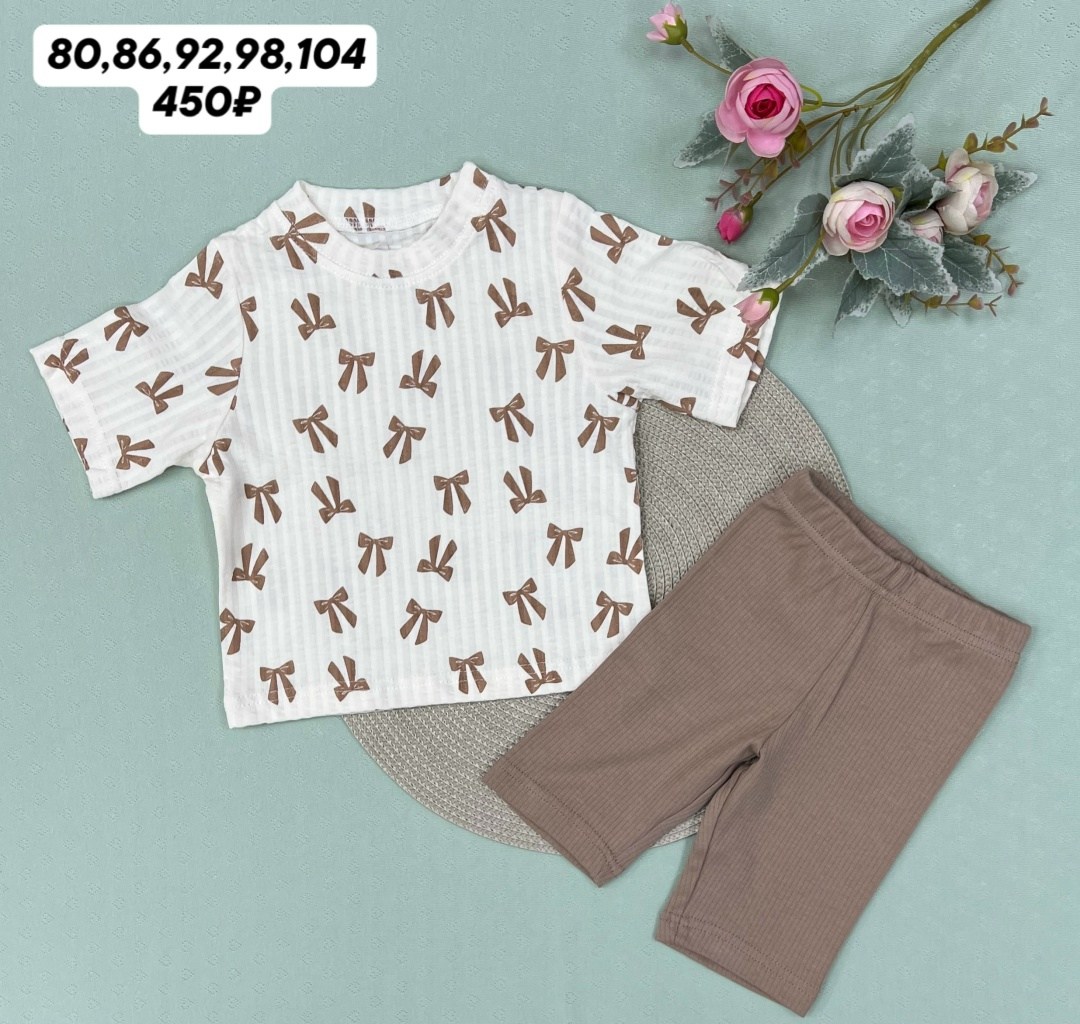 комплект одежды для малыша,комплект боди,костюм для малыша,комплект одежды,одежда для новорожденного