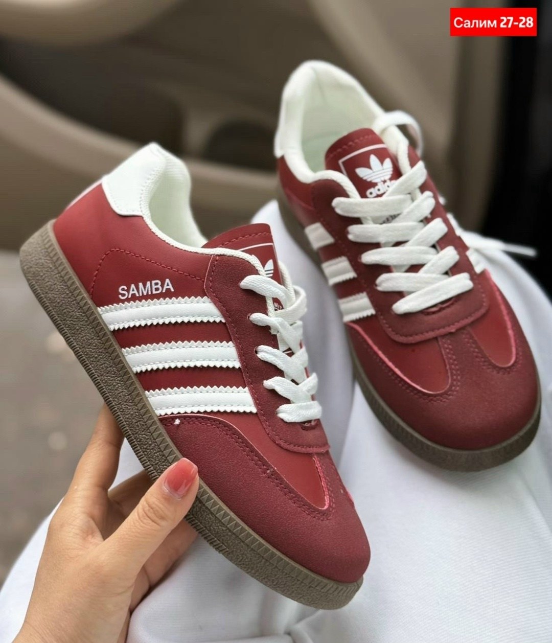кроссовки adidas,кроссовки adidas gazelle бордовые,,женские кроссовки adidas,женские кроссовки