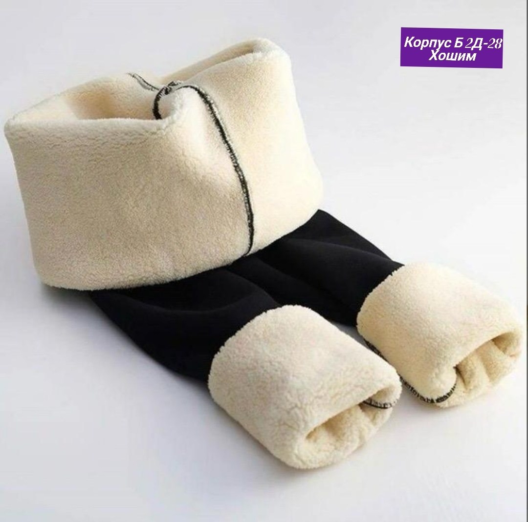 леггинсы теплые,теплые зимние леггинсы,теплые зимние женские леггинсы,леггинсы женские зимние,женские леггинсы