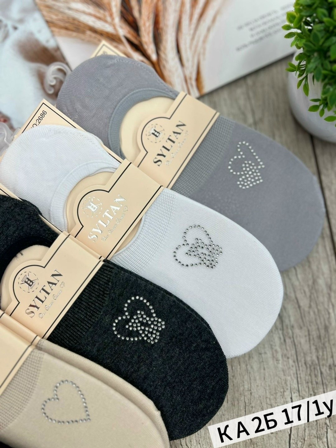 следки туркан женские,носки женские,носки женские 10 пар,носки следки,подследники женски